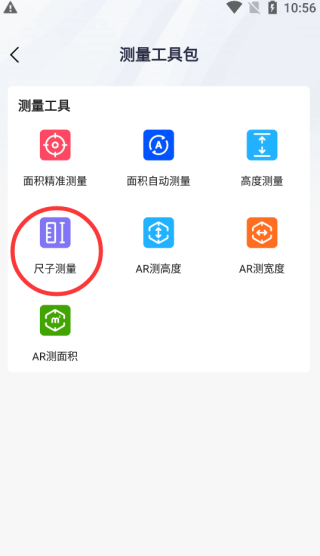 12.png