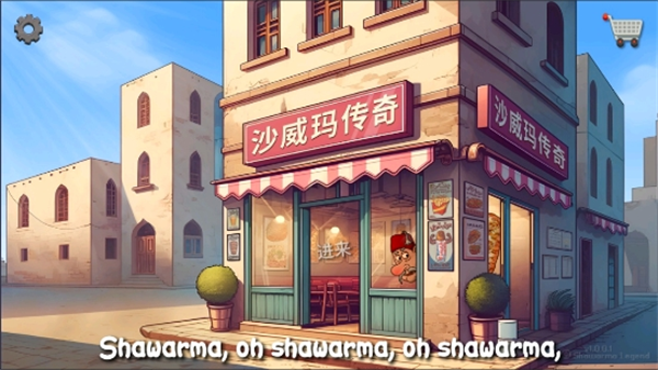 8.png