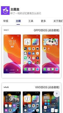 d103d7ae7b7d858179fa792a9db7b1ad1e738beb.jpg