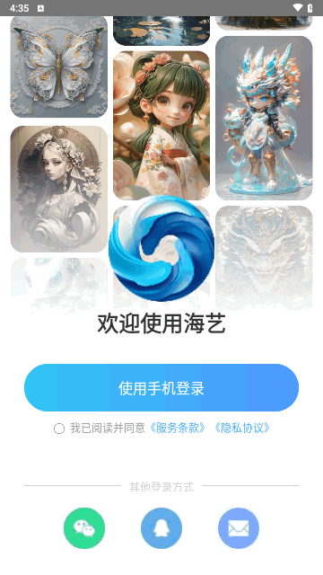 446354101084554utyu.png