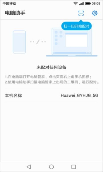 706300-202407151729106694ebe621bba.jpg