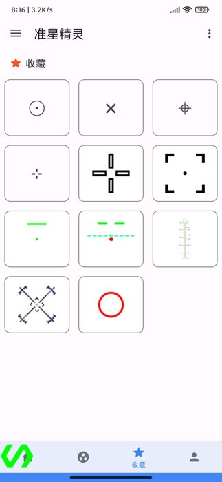 607754604155244ozkf.jpg