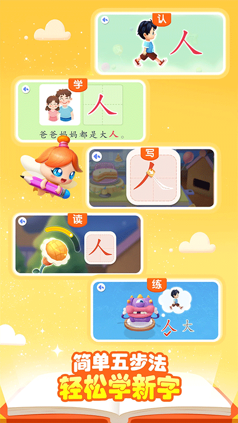 7.png