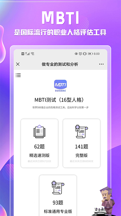 04173221kwmt.png