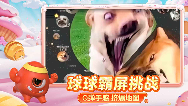 2.png