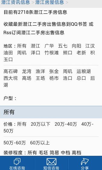 2022041214113001.jpg