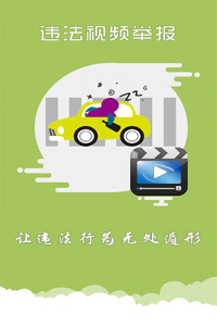 ca69db3bf6c1dd6234cc3a4baaa11a7b_r_-_300.jpg