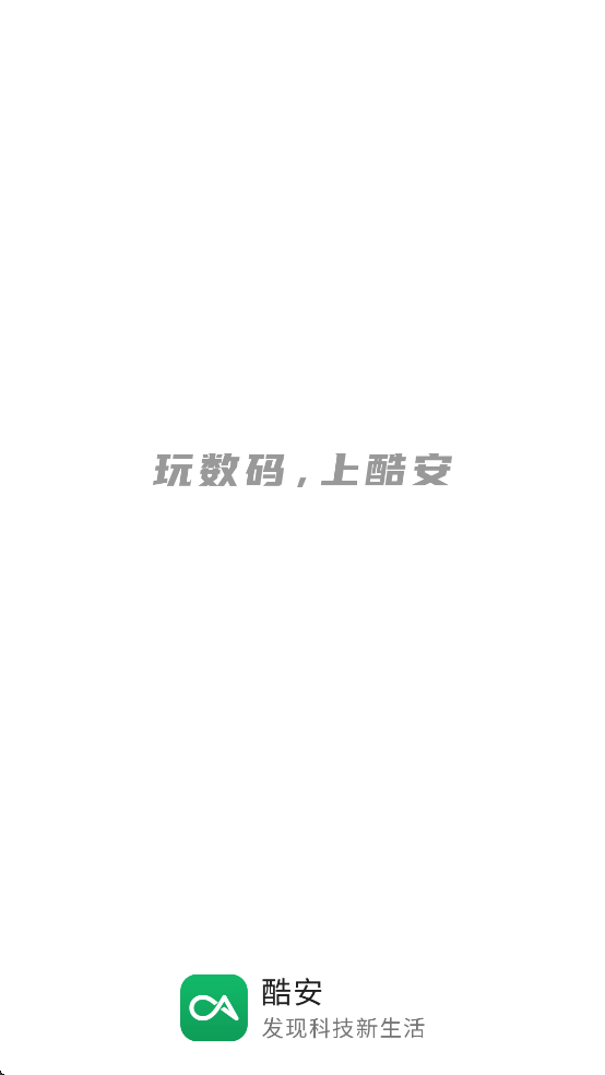 2024121215721320420.png