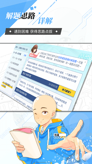 1.png