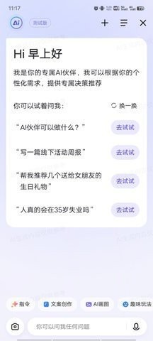 656d2b1cc234e.jpg
