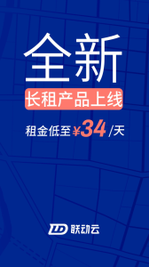 d7b4ab387d32aa35acb8a5bc9621110f_r_-_300.png