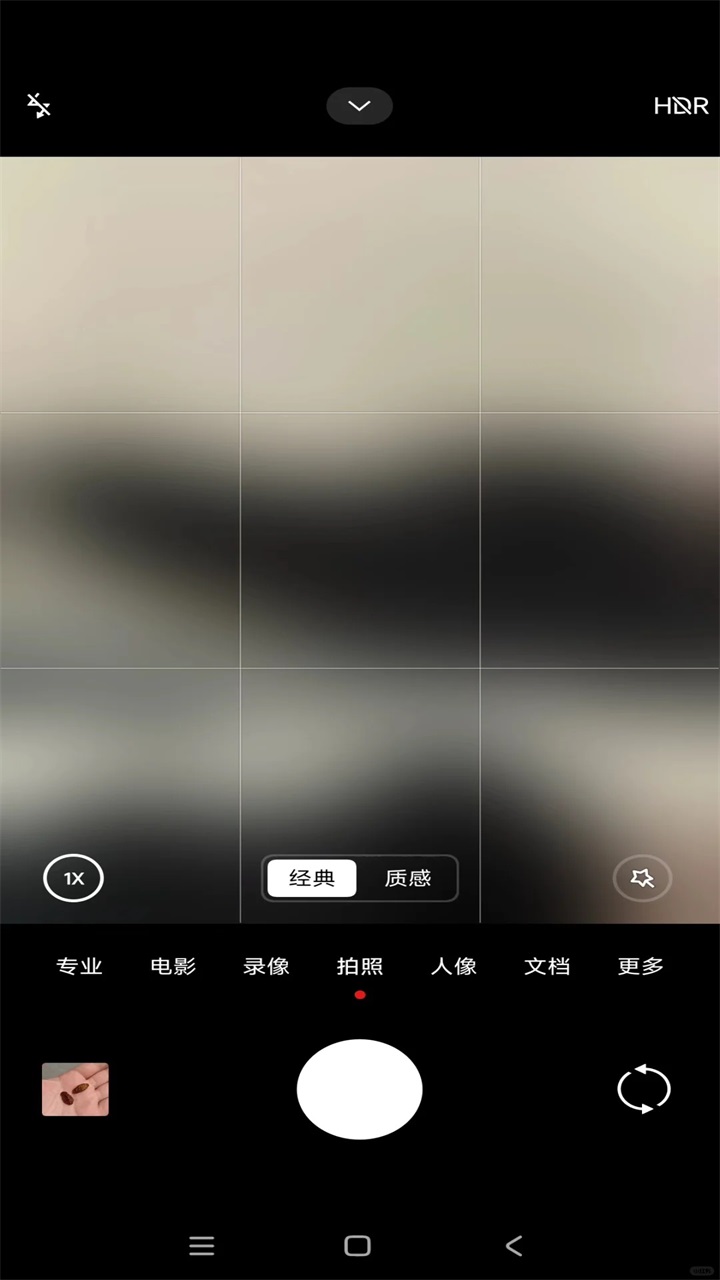 2025329230986080.jpg