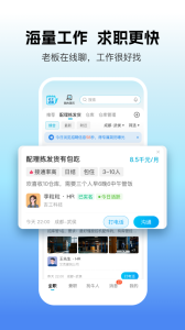dff083607d0b751f258b76db7905c512_r_-_300.png