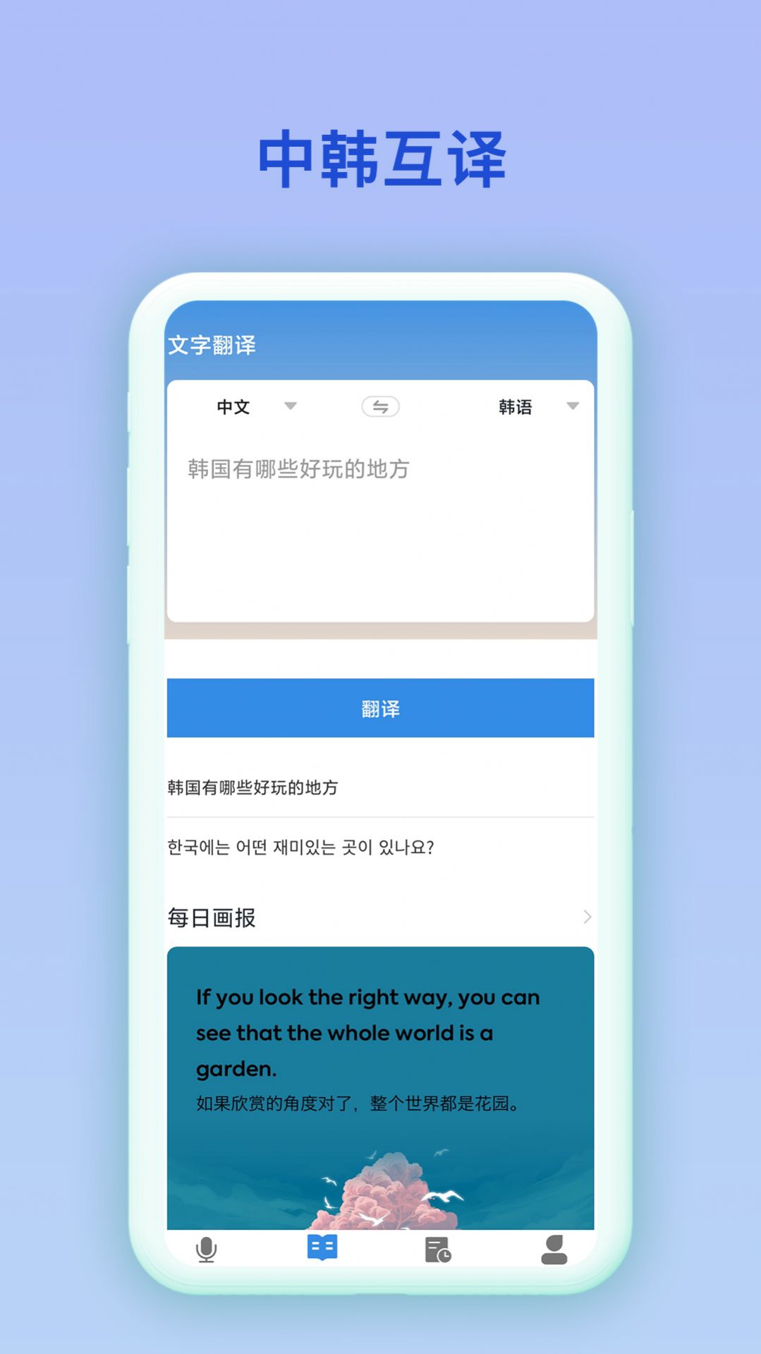 498205-202304131642036437c05b06729.jpg