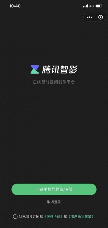 16143502ulpy.jpg