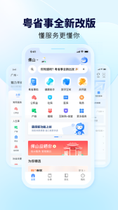 7343a976d9ac4920c347b0f3b08bc0d7_r_-_300.png