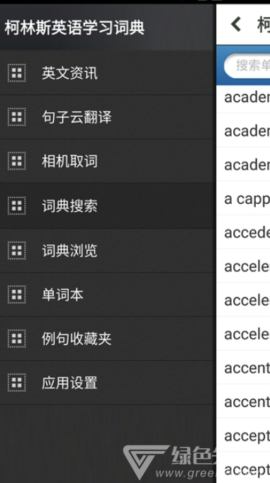 1912025de4bd0ad39a5.png