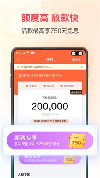 20231114102507312.jpg