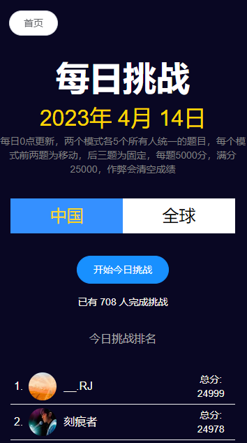44cc6940-f52a-4400-b4c3-81b7364f3cee.png