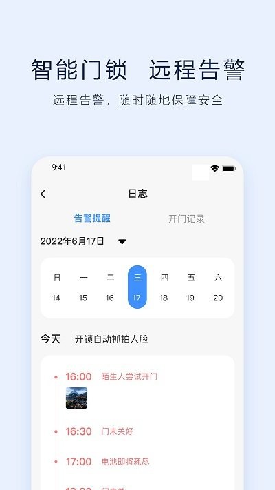 2023041110533735361.jpg
