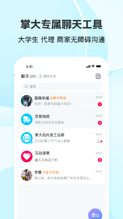 67bfcbb3b6458.png