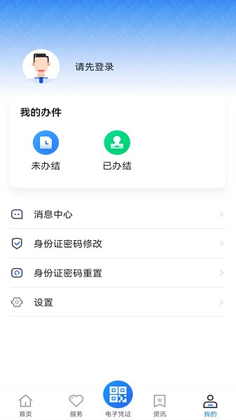 20230919084030442.jpg