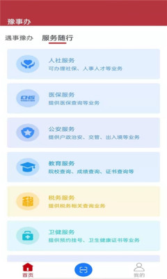 2021121415336431530.jpg