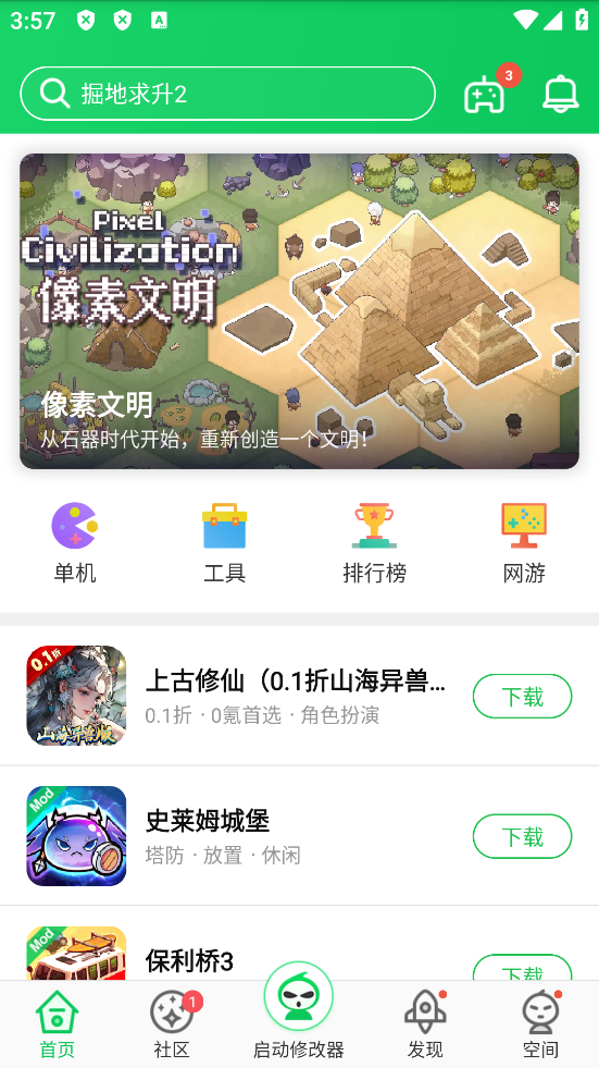 2025061217555674891.png