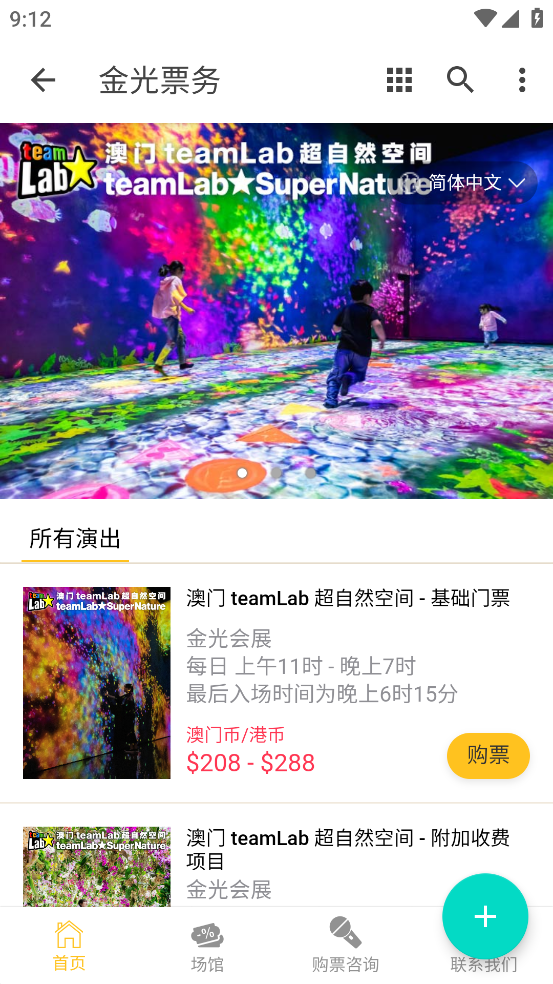 2023111891238774860.png