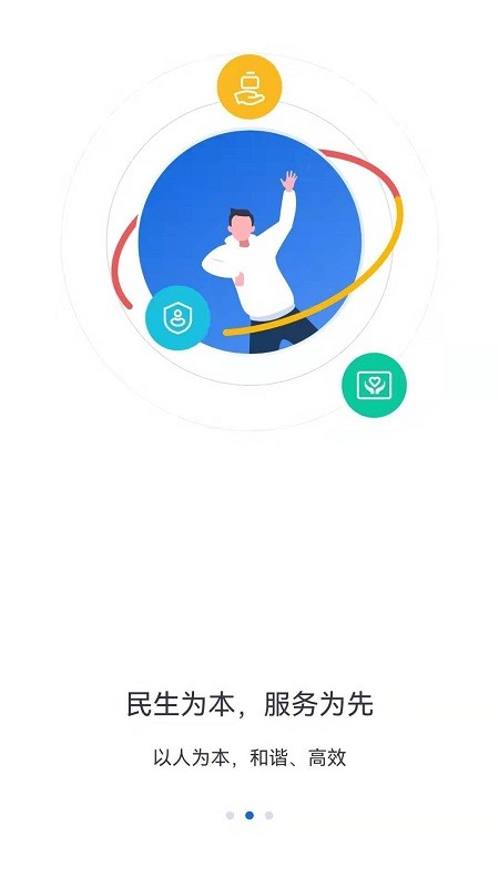 2022062315235212998.jpg