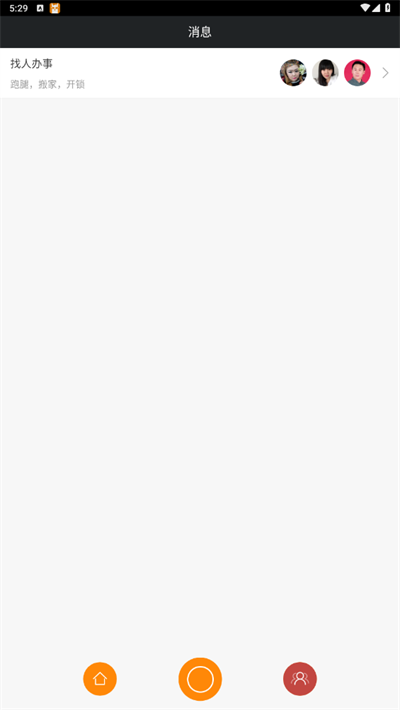 333.png
