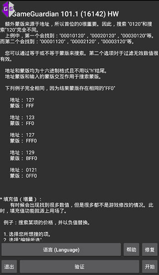 44.jpg