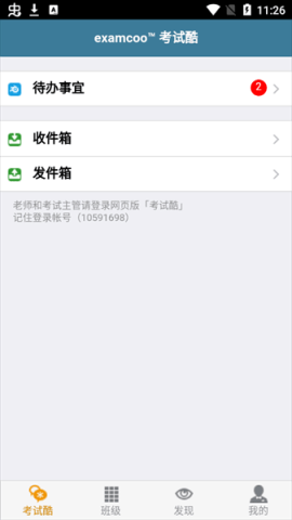 43a96ae65682eae4f4a8d825c08f62aa.png