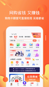 a00e0a73e190f9e80150e8d0d2b629f9_r_-_300.png