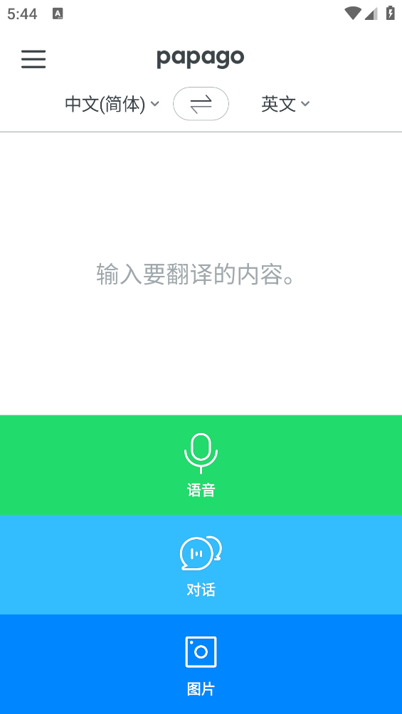2022921174435219310.png