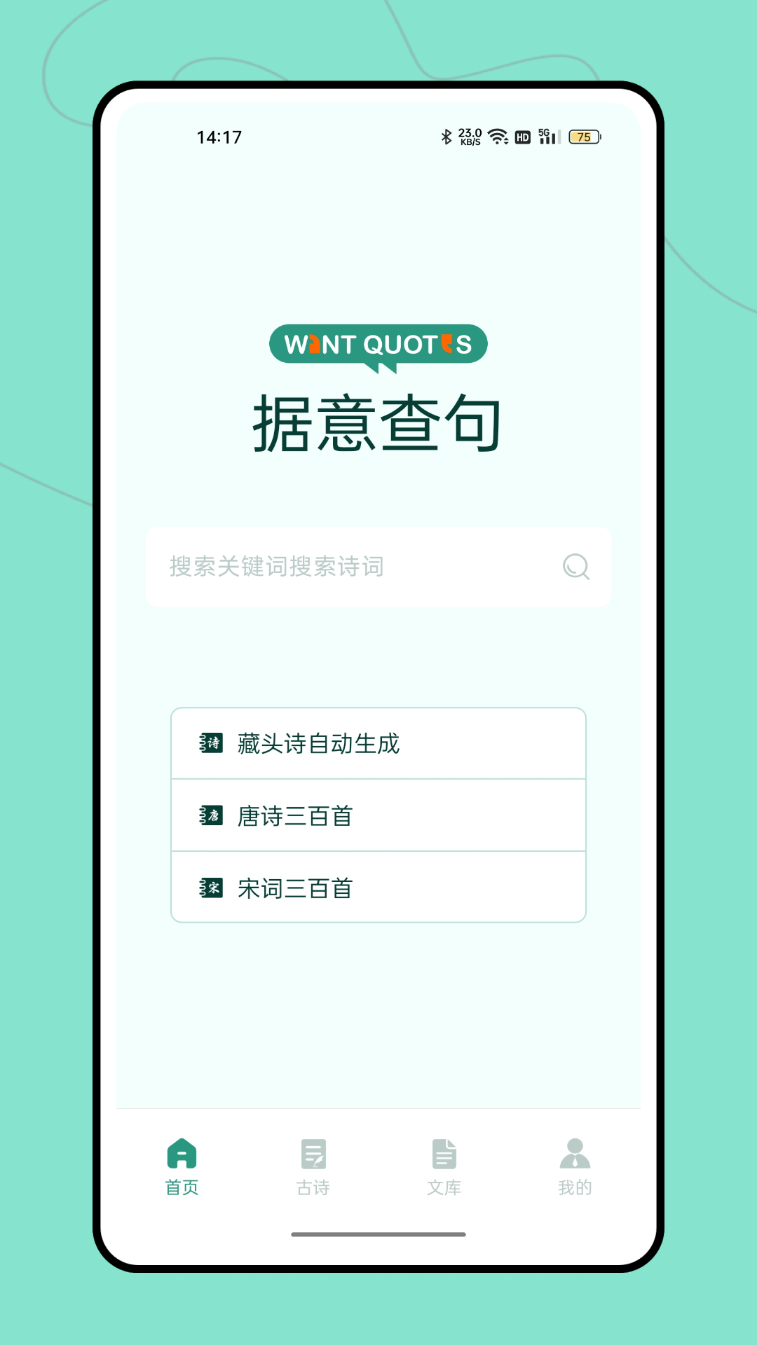 14102655plsj.png