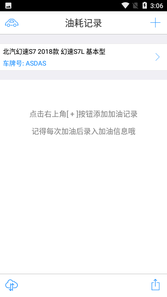2021101215743813990.png