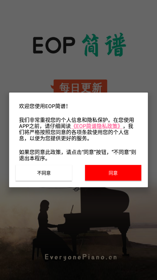 2022823152940996090.png