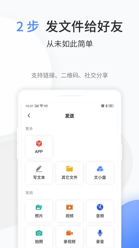 8a30c9c14c22c36fc1663a9a0d4c08f5.png