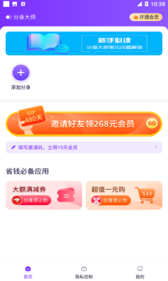 20211021103129986080.png