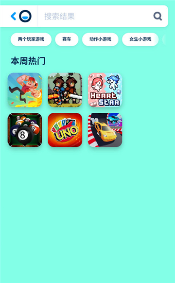 12111400egfm.jpg