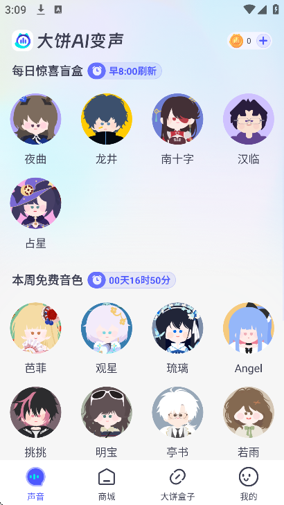 3.png