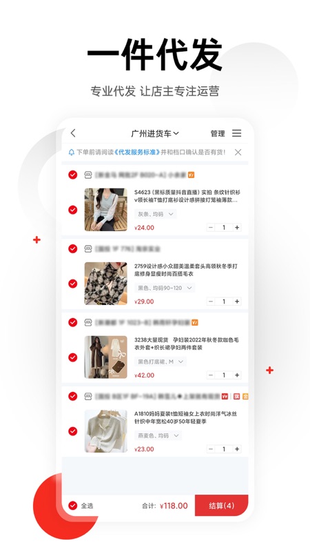 37c06f0e-6e9e-44fb-8fe0-a78541cfcea5.jpg
