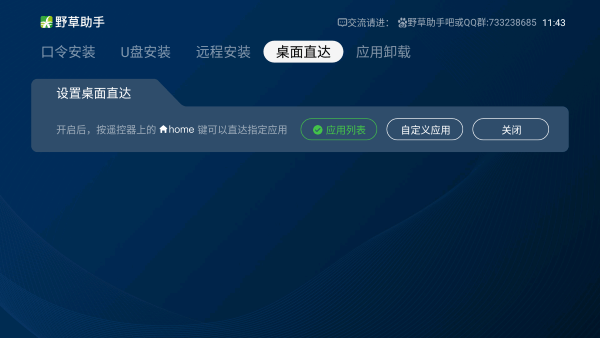 06160954fulq.png