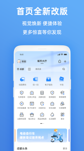 5e24be33f1d62f9a5862760461aa00d6_r_-_300.png